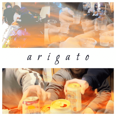 arigato Front Cover