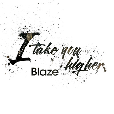 I take you higherのジャケット写真