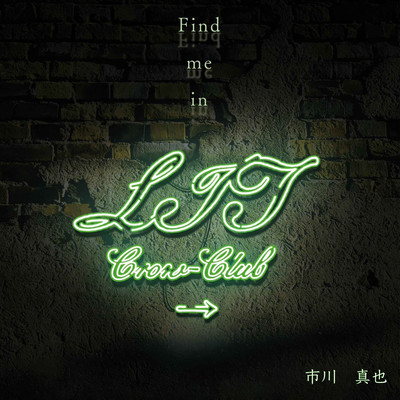 Find me in LIT Crow Club -original soundtrack- Front Cover