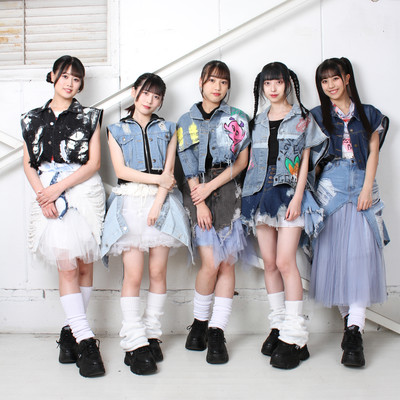 Kiminoiru Sekaisen Front Cover