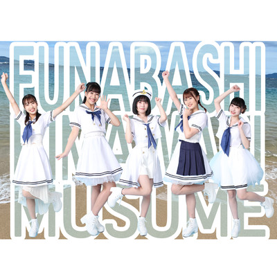 kaminarikurakka Front Cover