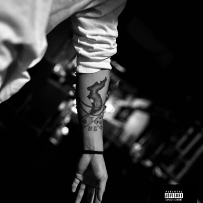 First step Front Cover