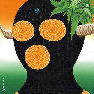 CALENDULA Front Cover