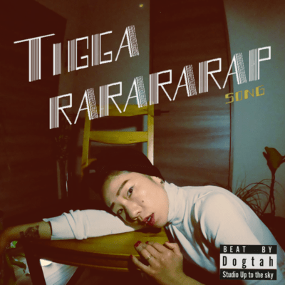 rarara rapsongのジャケット写真