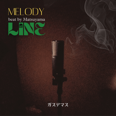 Melodyline Front Cover