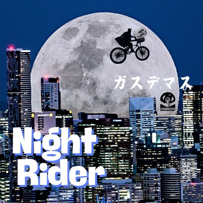 Night Rider Front Cover