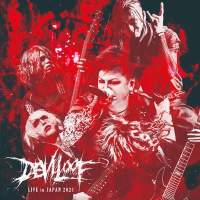 LIVE in JAPAN2021 Front Cover