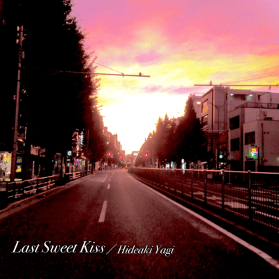 Last Sweet Kiss Front Cover