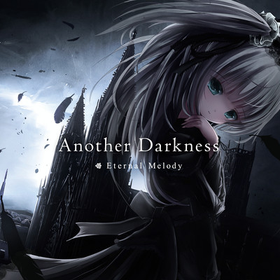 Another Darkness Front Cover