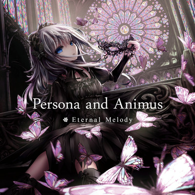 Persona and Animusのジャケット写真