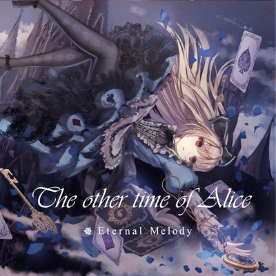 The Other Time Of Alice Front Cover