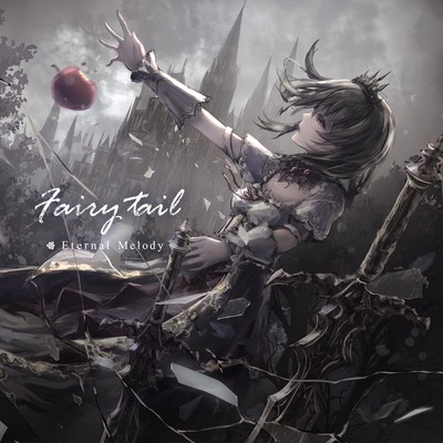 Fairytail Front Cover