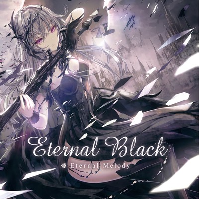 Eternal Black Front Cover