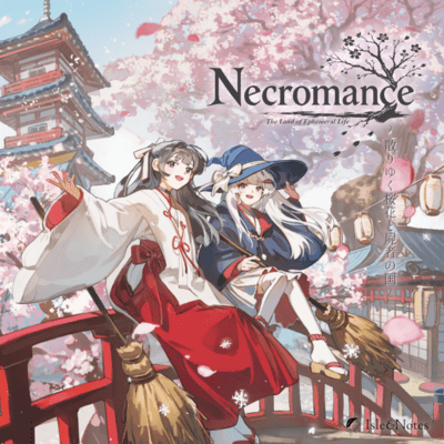 Necromance: The Land of Ephemeral Life Front Cover