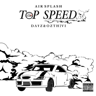Top Speed Front Cover