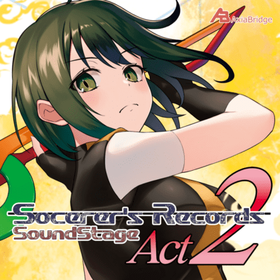 Sorcerer's Records SoundStage Act2 Front Cover