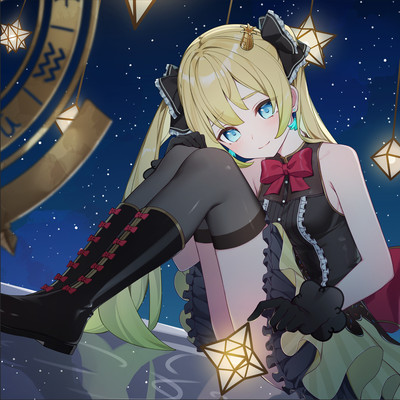 弱虫ホロスコープのジャケット写真