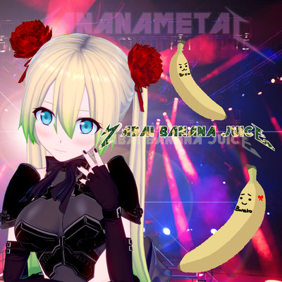 YABAI BANANA JUICE Front Cover