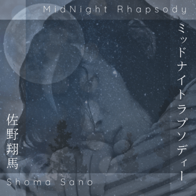 MidNightRhapsody Front Cover