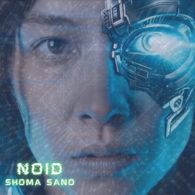 no Id Front Cover