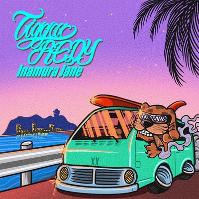 Inamura Jane Front Cover