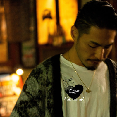 Heart Break Front Cover