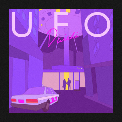 UFO Front Cover