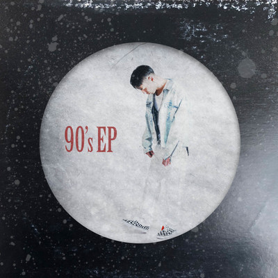 Be All Right Front Cover