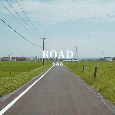 ROAD Front Cover