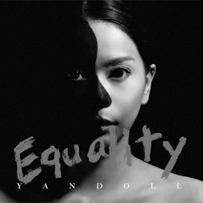Equality Front Cover