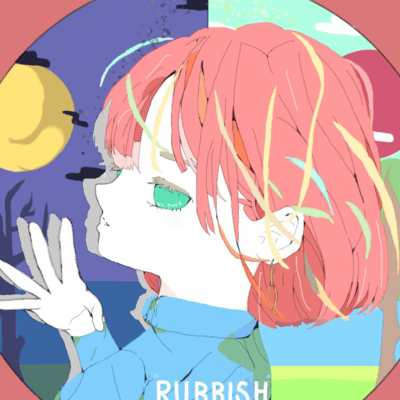 High!5 Front Cover