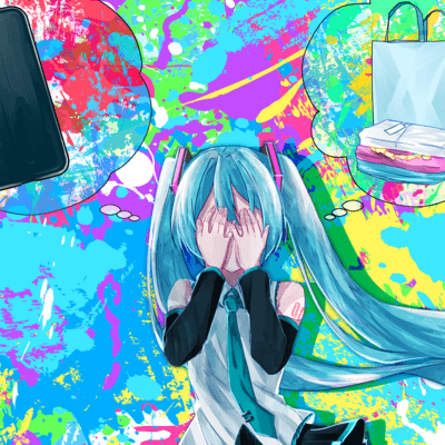 tiguhagu Front Cover