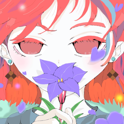 hananira Front Cover