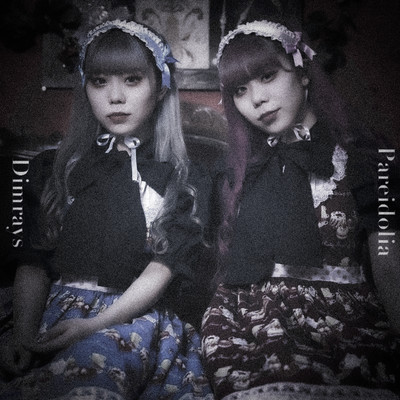 Pareidolia Front Cover