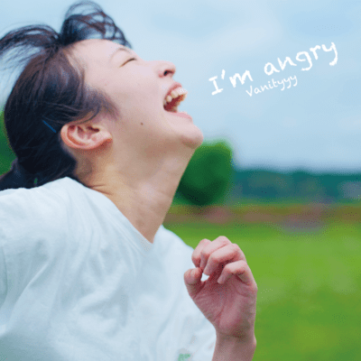 I'm angry Front Cover