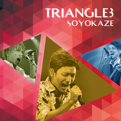 TRIANGLE3 Front Cover
