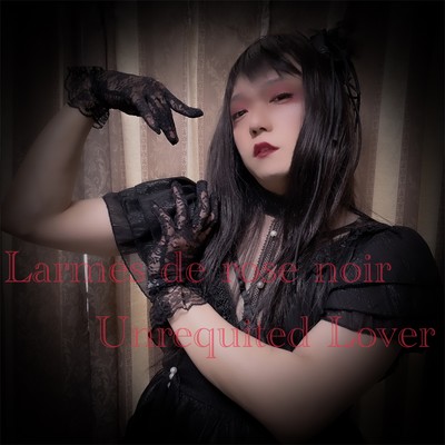 Unrequited Lover Front Cover