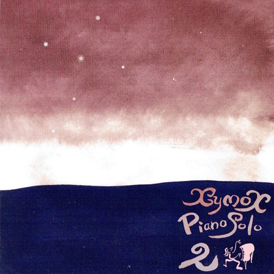 Xymox Piano Solo 2 Front Cover