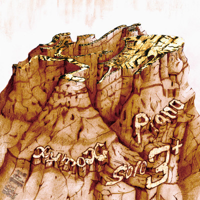 Xyxmo Piano Solo 3+ Front Cover