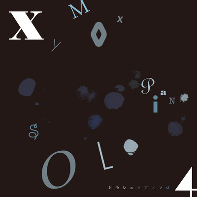 Xymox Piano Solo4 Front Cover