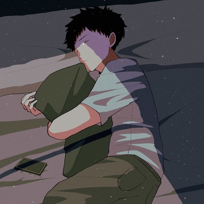 Imaha, oyasumi Front Cover