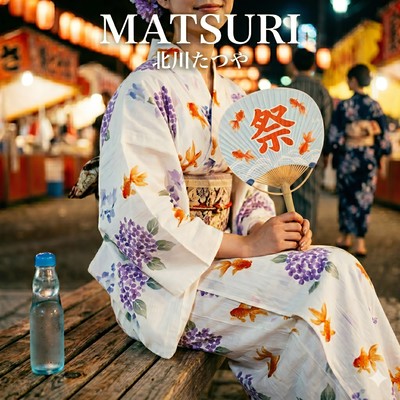 MATSURI Front Cover