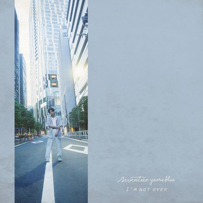 I'm not over Front Cover