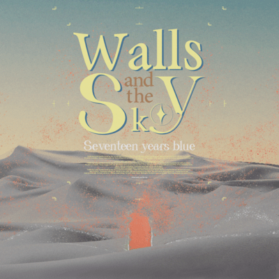 Walls and the sky Front Cover