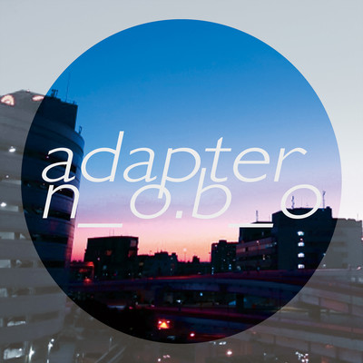 adapter Front Cover