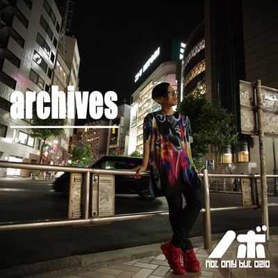 archivesのジャケット写真