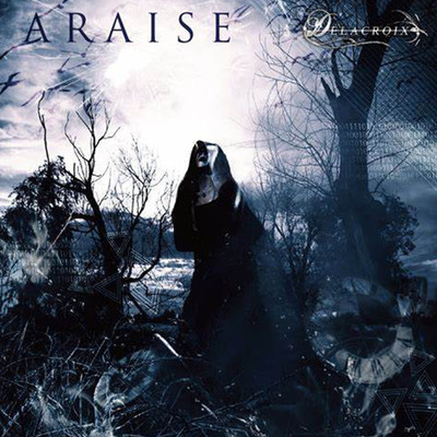 ARAISE Front Cover