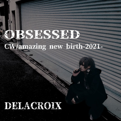OBSESSED Front Cover