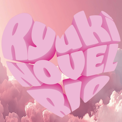 LOVE IS YOURSのジャケット写真