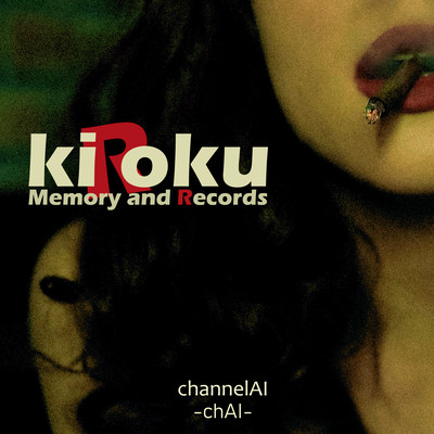 KIROKU Front Cover